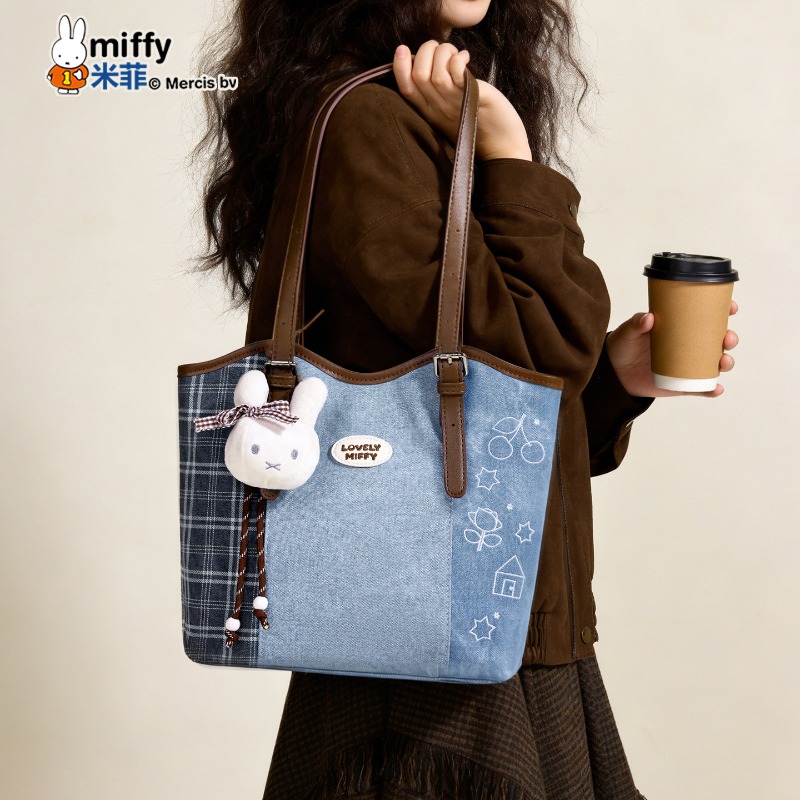Luxury Bags Edit - Miffy Kawaii Anime Splicing Plaid Cowboy