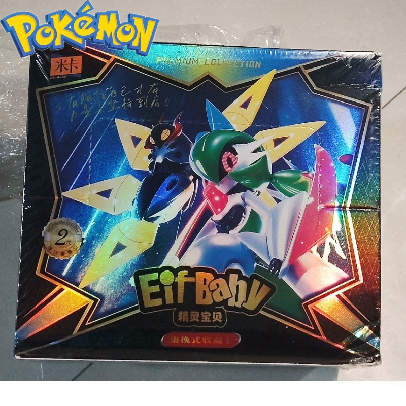 Luxury Bags Edit - New 30 Bag Pokemon Anime Game