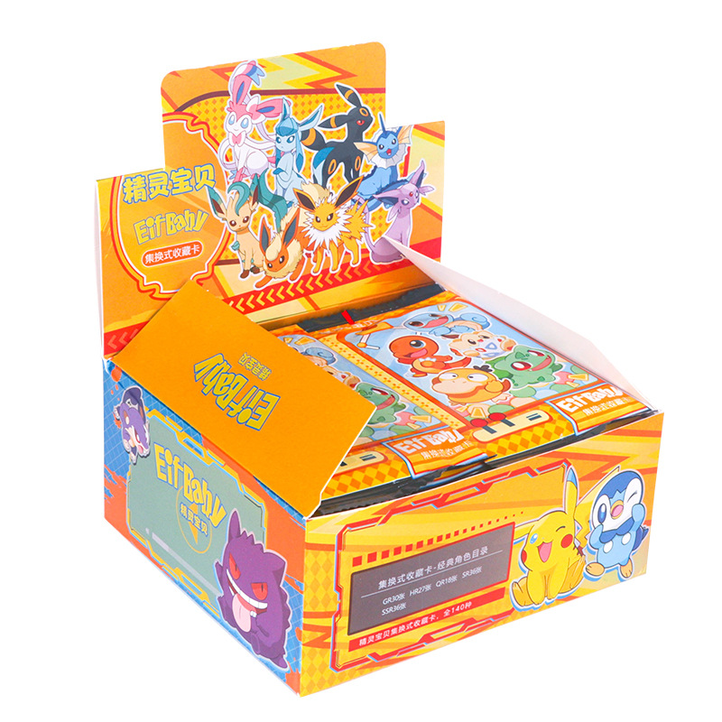 30 Bag Pokemon Anime Game Elf  - Luxury Bags Edit review and price