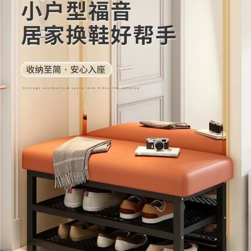 changing stool Home door Entry - Luxury Bags Entry review and price