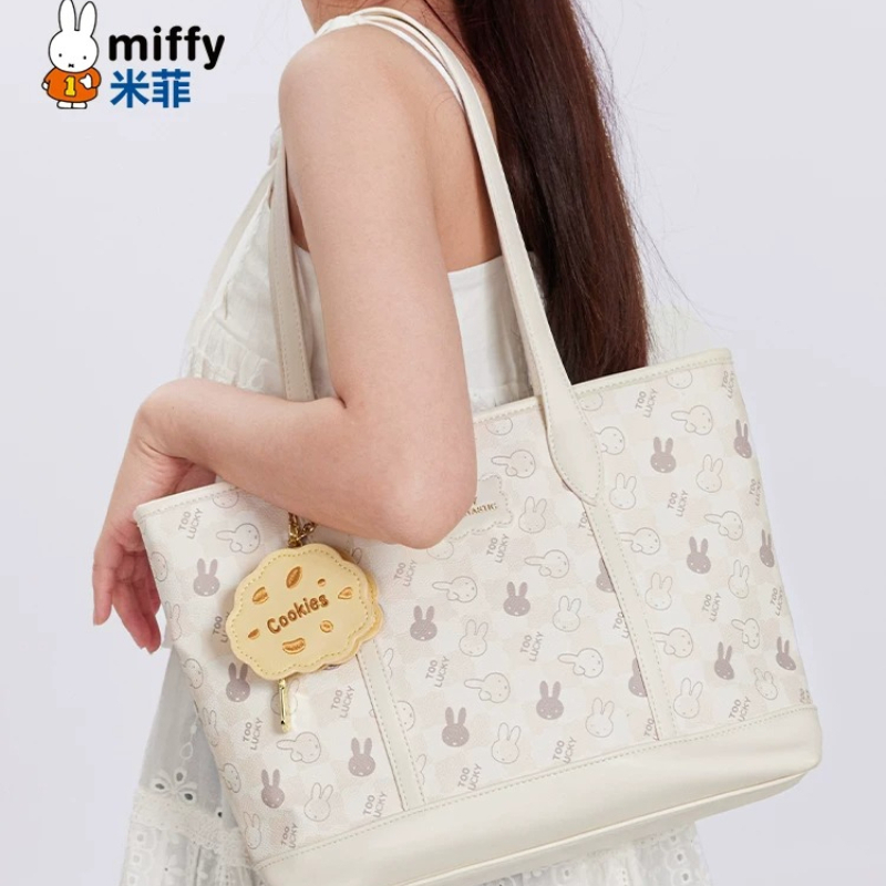Miffy Kawaii Anime Sense of Lu - Luxury Bags Edit review and price