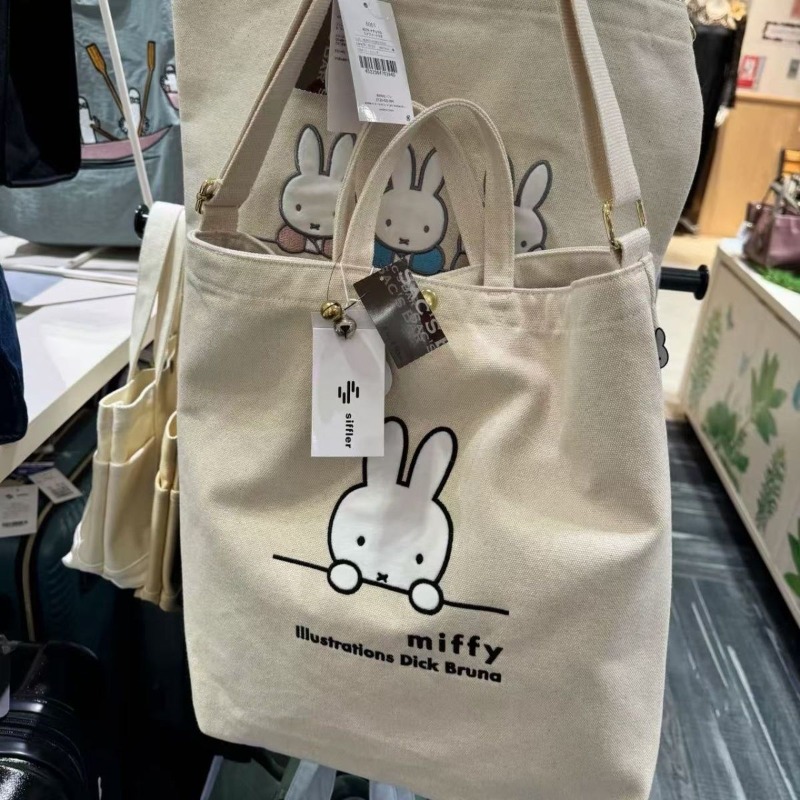 Miffy Kawaii Anime Cartoon Han - Luxury Bags Edit review and price