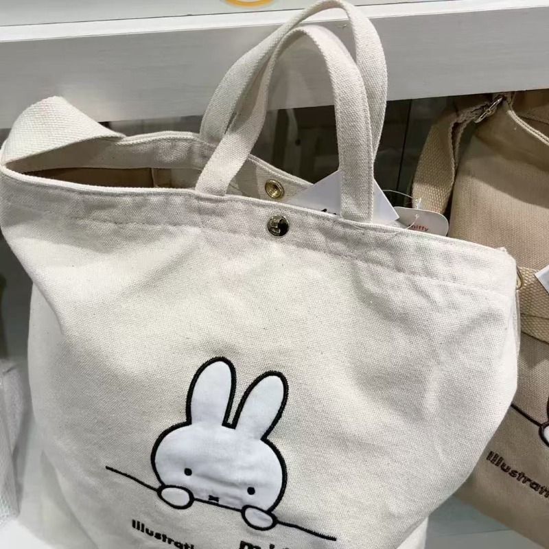 Miffy Kawaii Anime Cartoon Han - Luxury Bags Edit review and price