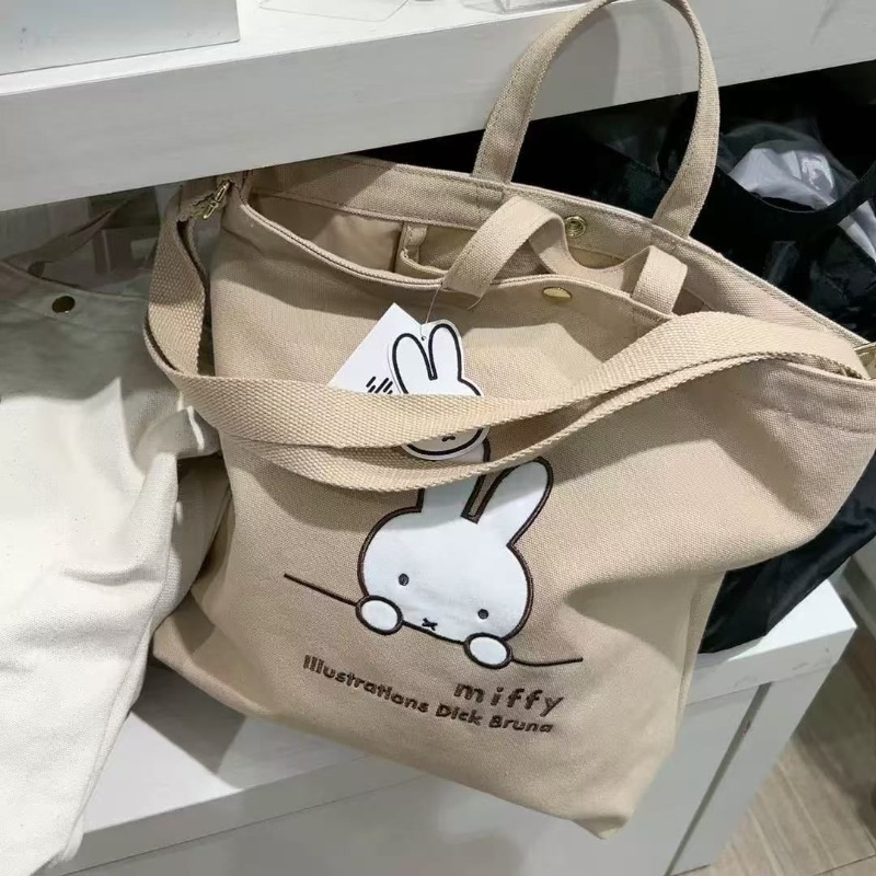 Miffy Kawaii Anime Cartoon Han - Luxury Bags Edit review and price