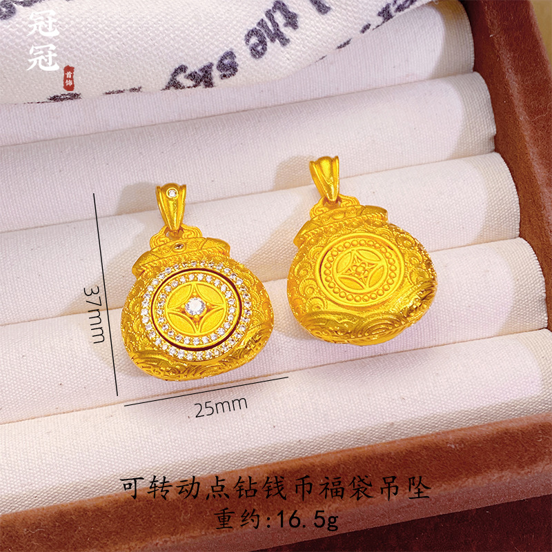 Rotatable Lucky Fortune Bag Pe - Luxury Bags Gold review and price