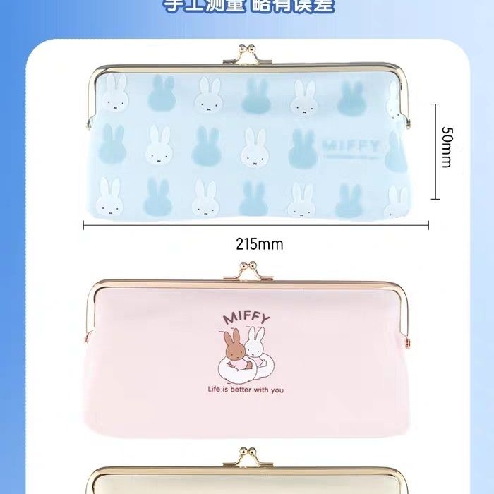 Gold Bag Pencil Case Miffy Pen - Luxury Bags Edit review and price