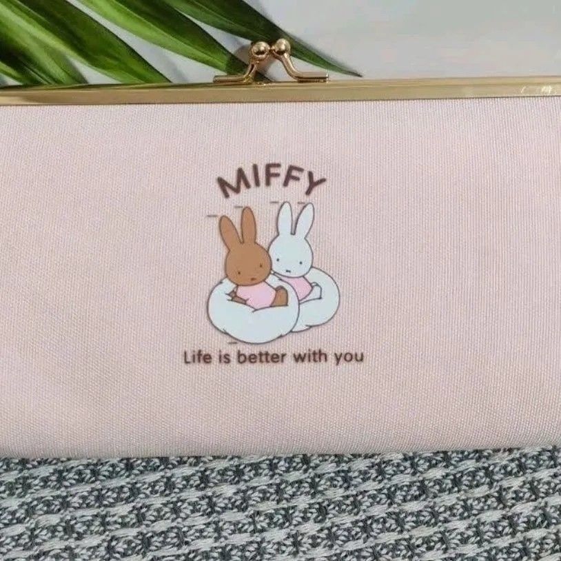 Gold Bag Pencil Case Miffy Pen - Luxury Bags Edit review and price