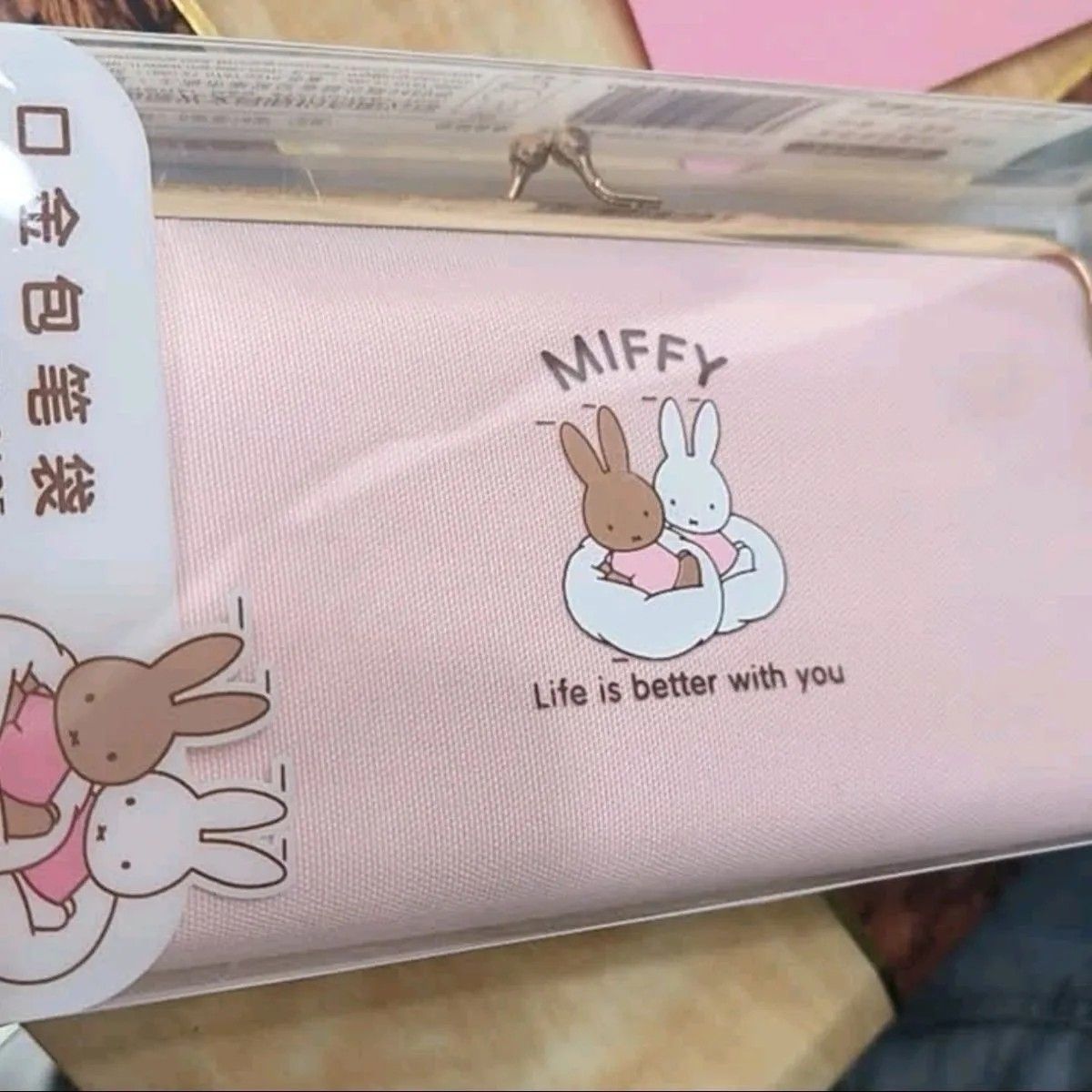 Gold Bag Pencil Case Miffy Pen - Luxury Bags Edit review and price