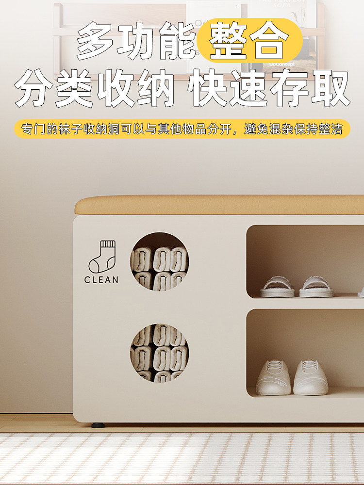 Door household shoe changing s - Luxury Bags Entry review and price