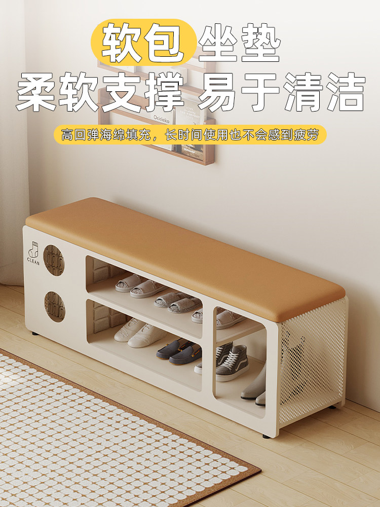 Door household shoe changing s - Luxury Bags Entry review and price