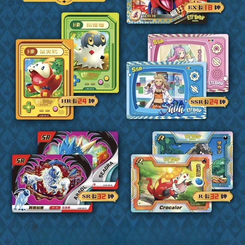 New 30 Bag Pokemon Anime Game  - Luxury Bags Edit review and price