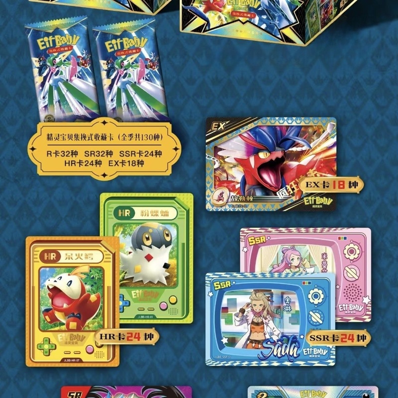 New 30 Bag Pokemon Anime Game  - Luxury Bags Edit review and price