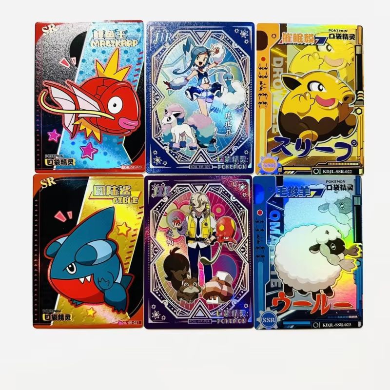 New 30 Bag Pokemon Anime Game  - Luxury Bags Edit review and price