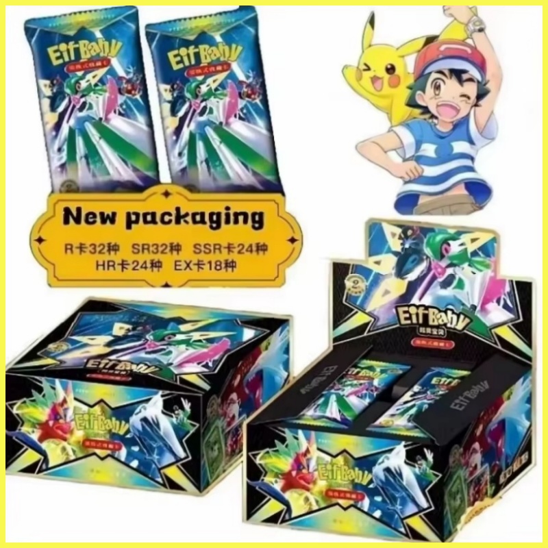New 30 Bag Pokemon Anime Game  - Luxury Bags Edit review and price