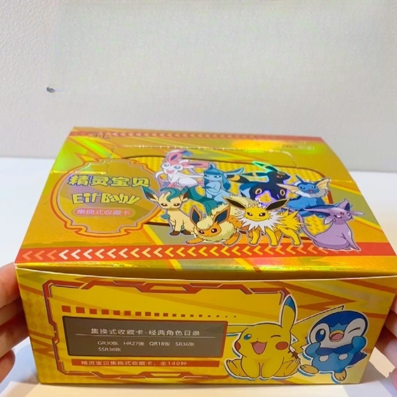 New 30 Bag Pokemon Anime Game  - Luxury Bags Edit review and price